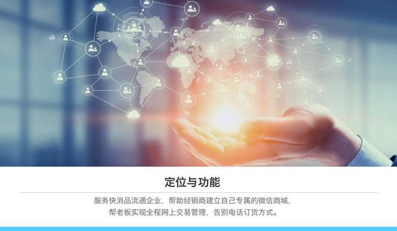 互联网信息服务：新生态新机遇